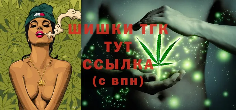 где купить наркоту  Аша  МАРИХУАНА OG Kush 